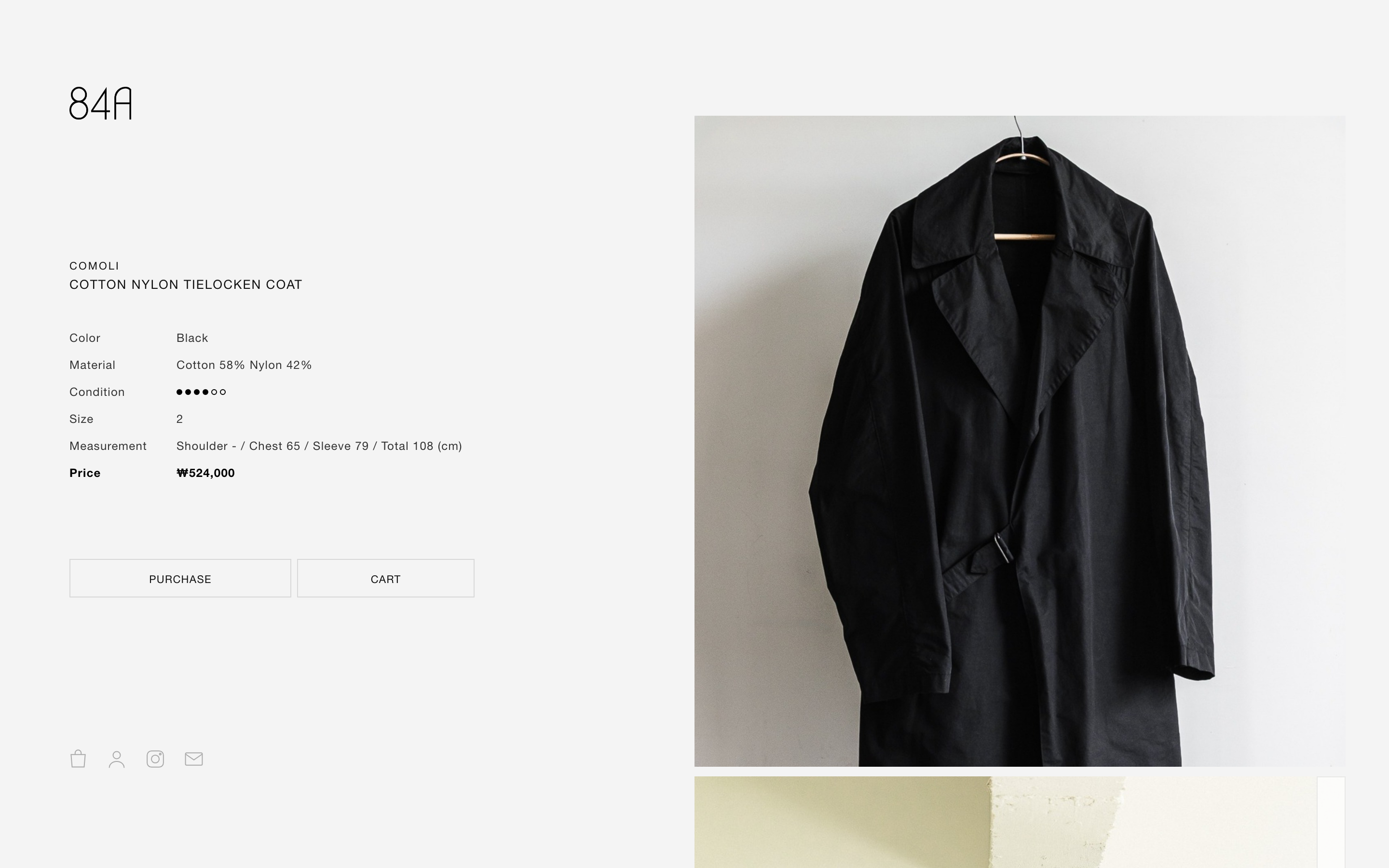 84A screenshot 2