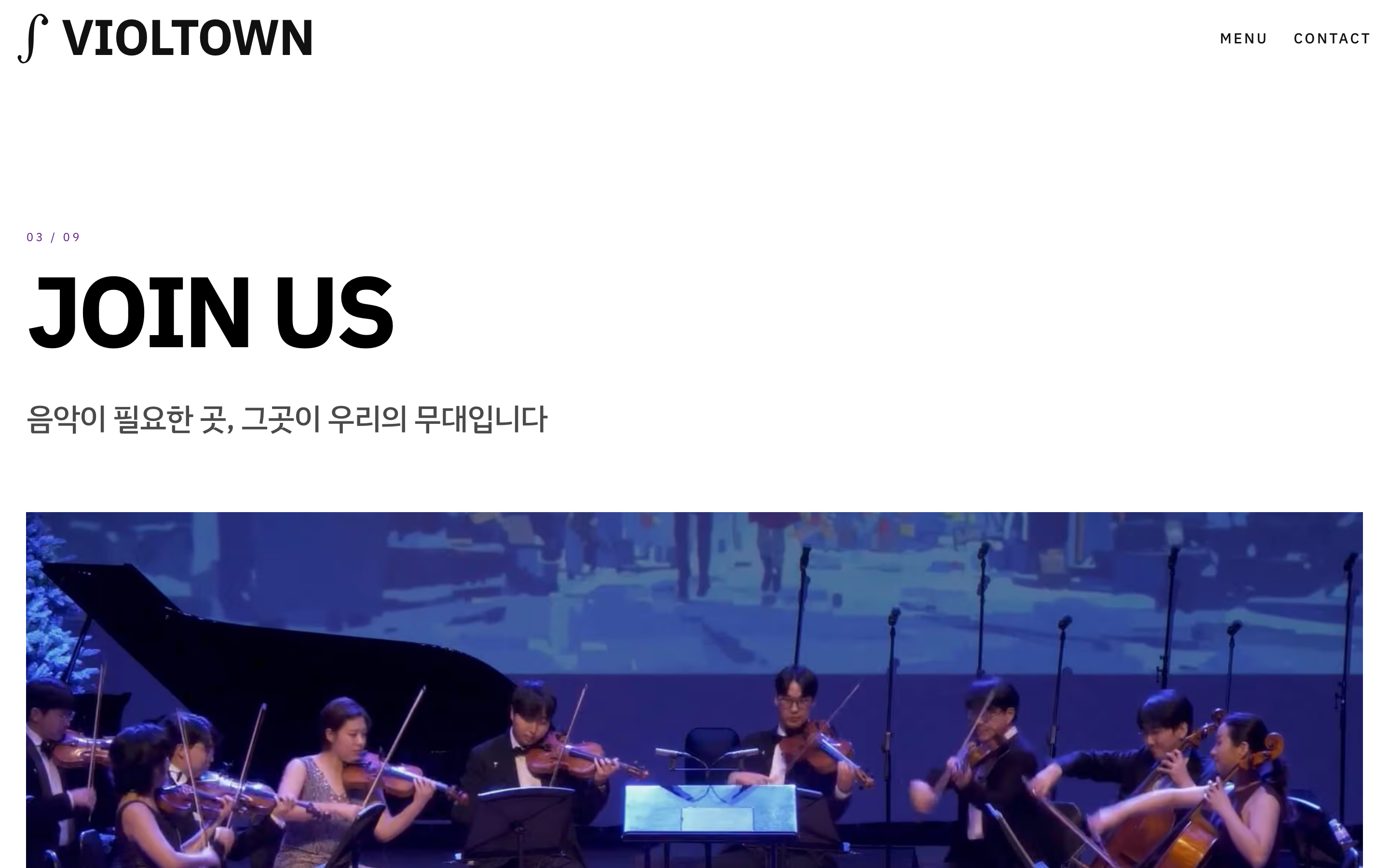 VIOLTOWN screenshot 3